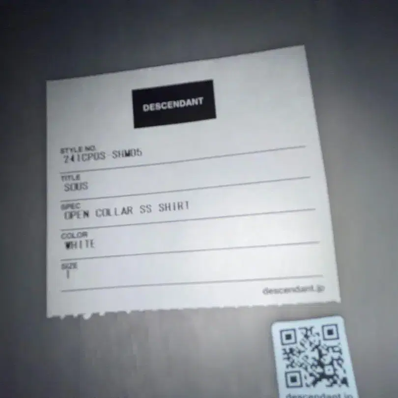 7번째 상품 이미지