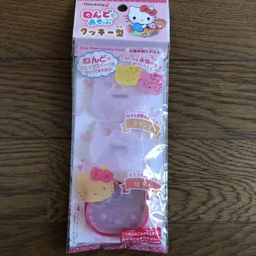 키티 점토로 놀이 쿠키틀