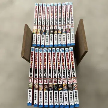 SAKAMOTO DAYS 1~20