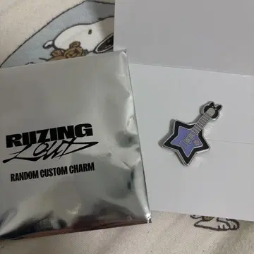 RIIZE 랜덤 커스텀 참 원빈