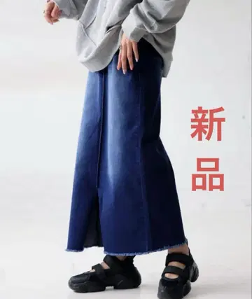 안티카 데님 스커트