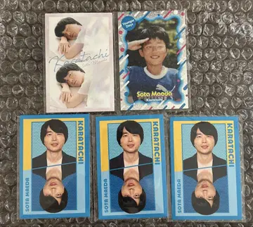 요시모토 콜레카 6th Edition 카라타치 마에다 그 시절