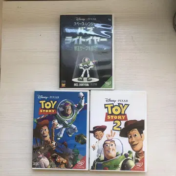 셀 버전 토이 스토리 DVD 세트 3개