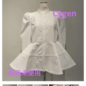 새상품 Cygen Marie 화이트 M 페플럼 블라우스