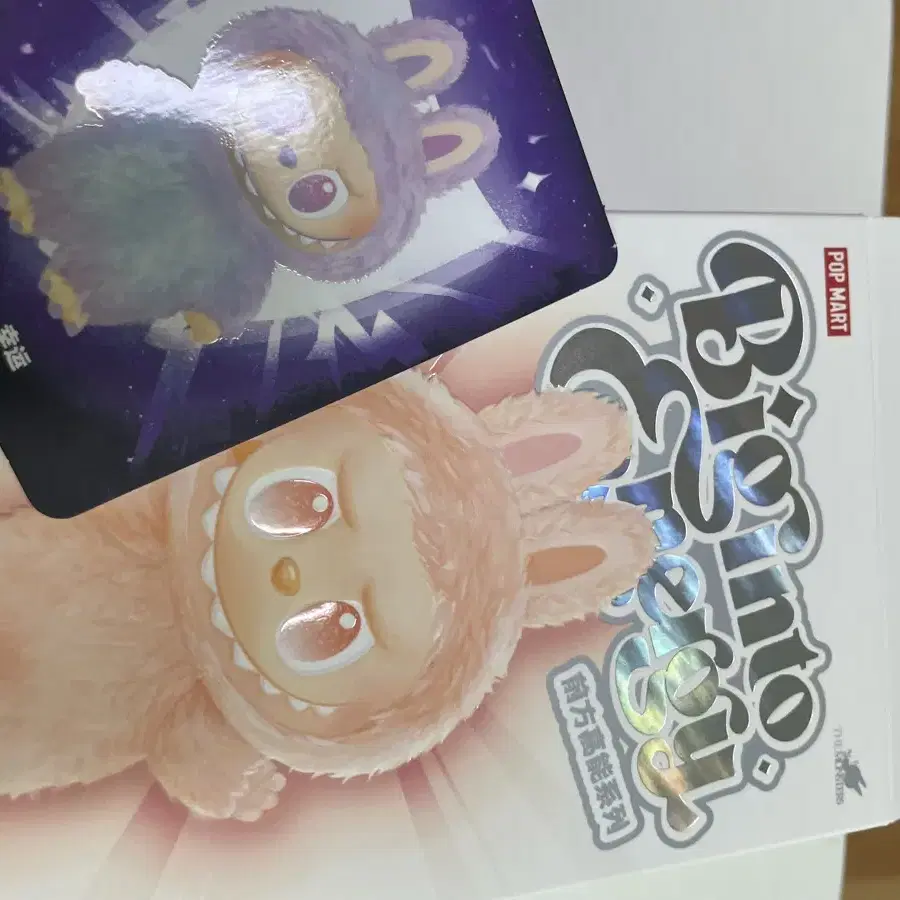 ラブブ3個セット　LOYALTY LUCK happiness LUCK LOVE HAPPINESS SERENITY LOYALTY HOPE SET LABUBU BIG