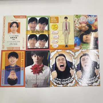 요시모토 코레카 벽 포스터
