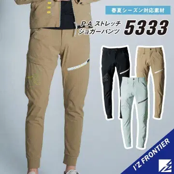 신상 조거 팬츠