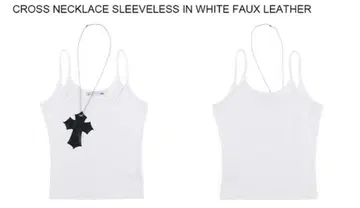 illio WHITE FAUX LEATHER CROSS 목걸이