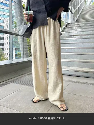 andme 린넨 블렌드 이지 와이드 팬츠 L size
