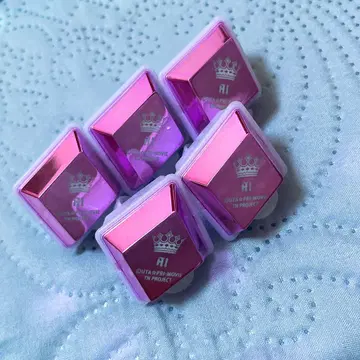 타브나이 링 라이트 아이