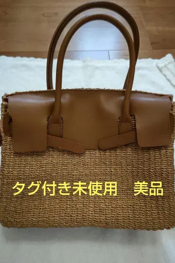스픽 앤 스팬 BAGMATI 콤비 토트 카멜
