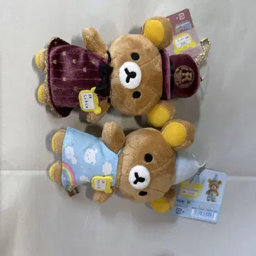리락쿠마 봉제 인형 2개 세트
