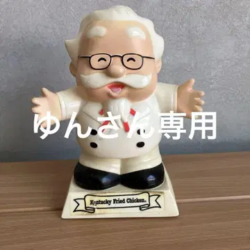 커널 샌더스 피규어 저금통