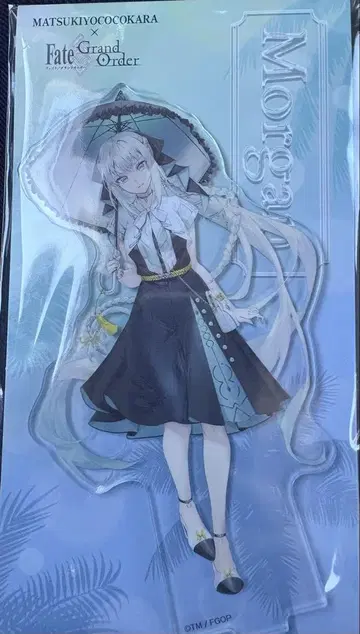 FGO 마츠키요 아크릴 스탠드 모건