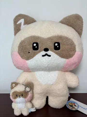 하니니 인형 마스코트 세트