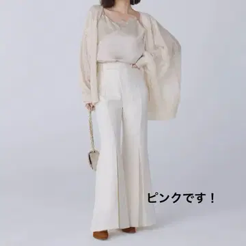 아뉴앙스 anuans 더블 크로스 박스 턱 팬츠 새상품 택 포함