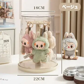 라부부 보관 케이스 [베이지] 클리어 투명 피규어 케이스 회전식