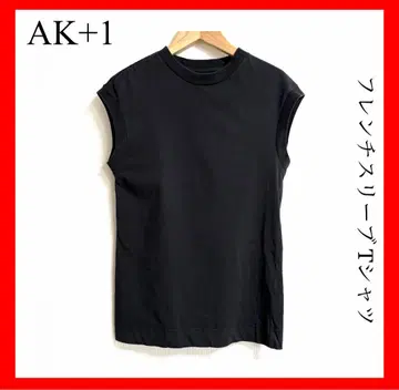AK+1 프렌치 슬리브 티셔츠 블랙 워시 가공