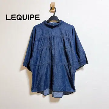 새상품급 LEQUIPE 스탠드 넥 데님풍 블라우스