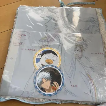 은혼