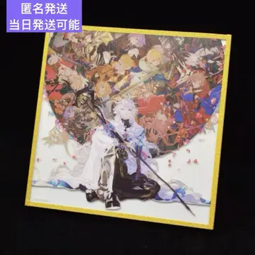 FGO 최종 재림전 혜택 굿즈 메인 비주얼 사용 글리터 아크릴 색지 2