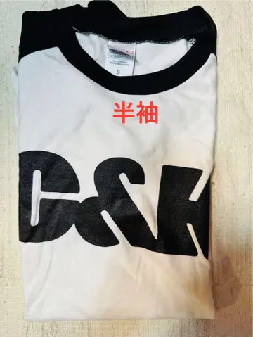 C&K 티셔츠 세트