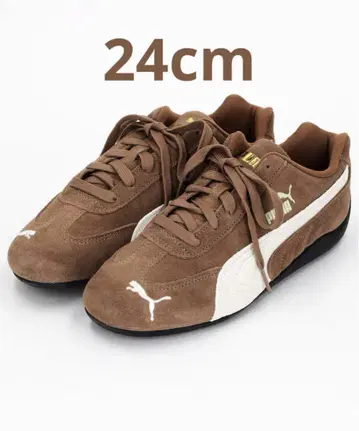 PUMA SPEEDCAT OG 푸마 스피드캣 24cm 브라운