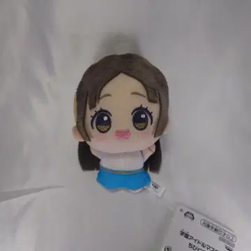 미사용 학마 스 학 SD 인형 쿠라모토 치나 남코 한정판