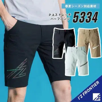 신상 하프 팬츠