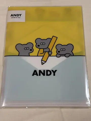 쥐의 ANDY 클리어 파일 & 레터 세트