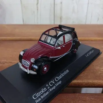 미니카 1/43 시트로엥 2CV 찰스턴