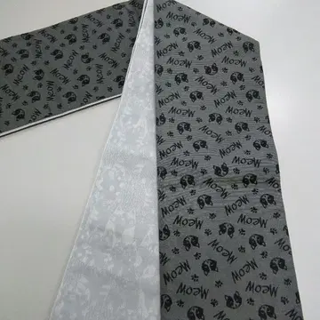 반폭 오비