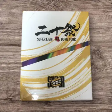 SUPER EIGHT 스무살 축제 초회 한정판 DVD
