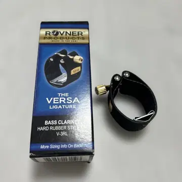 ROVNER VERSA V-3RL 바스 클라리넷 리가처