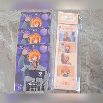 스토푸리 젤 패미쿠지 C상 E상