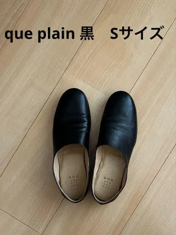 que plain 블랙 가죽 슬립온