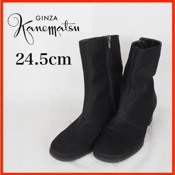 긴자 카네마츠*숏부츠*GORE-TEX*24.5cm*블랙*B0210