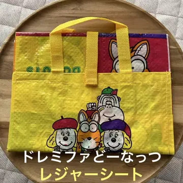 쇼와 레트로 도레미파 도넛 접이식 돗자리
