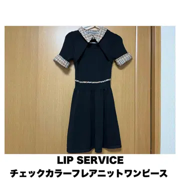 LIP SERVICE 체크 컬러 플레어 니트 원피스