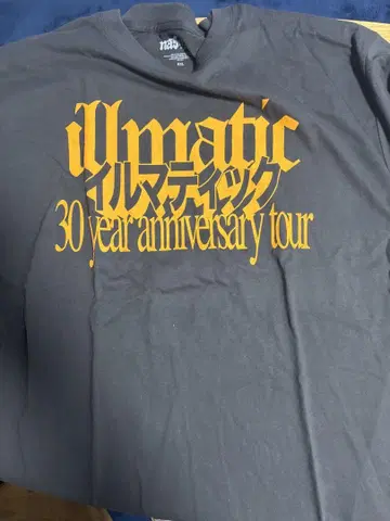 Nas illmatic 30주년 기념 티셔츠