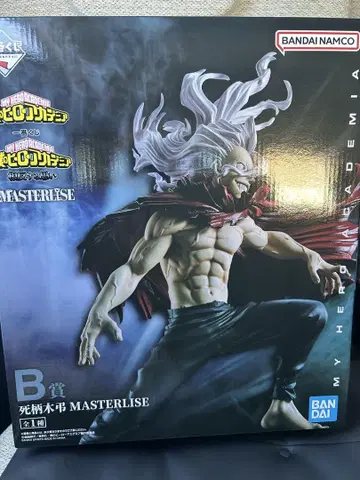 사망목 MASTERLISE 피규어 미개봉 새상품