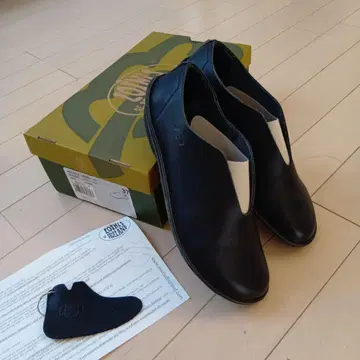로인츠 37 블랙 컴포트