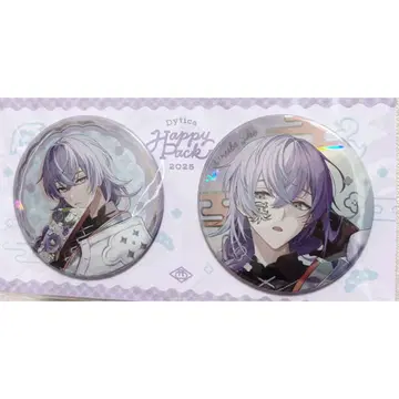 Dytica Happy Pack 2025 캔뱃지 세트