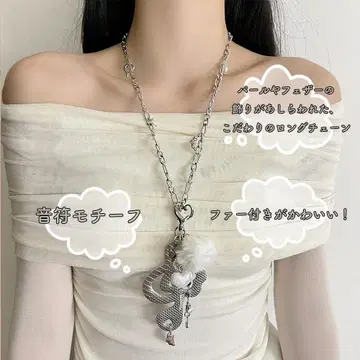 *위시코어 음표 목걸이 헤이세이 여자아이 y2k 00s 실버*