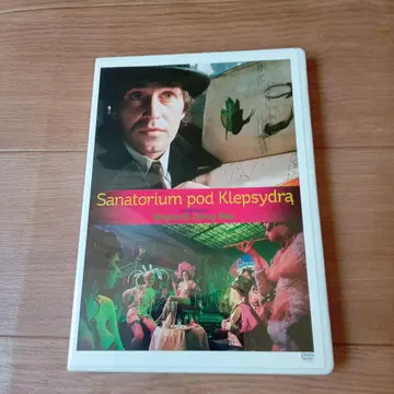 모래시계 DVD