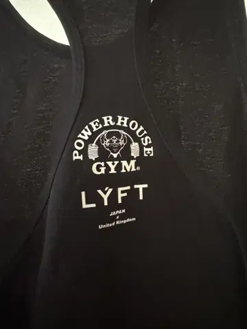 POWERHOUSE GYM LYFT 탱크탑 블랙