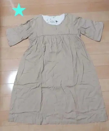 베이지 7부 소매 롱 원피스 약 100cm 기장
