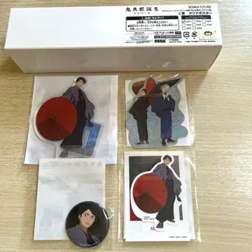 게게게의 키타로 게게게의 수수께끼 세가 럭키 쿠지 온라인 미즈키