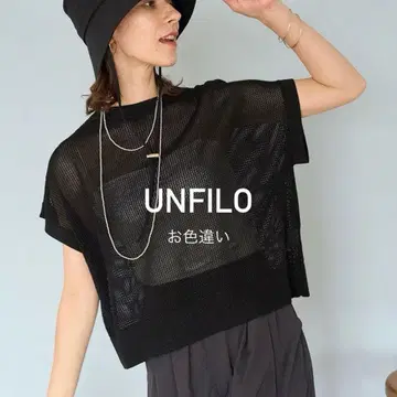 새상품급 앙피로 메쉬 하프 슬리브 풀오버 화이트 실버