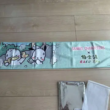 산리오 극락탕 콜라보 머플러 타월